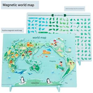 Bán buôn ba trong một từ ghép hình câu đố trẻ em phim hoạt hình đồ chơi giấy Thế Giới Trung Quốc bản đồ mẫu giáo Địa Lý PC - Product Image 5