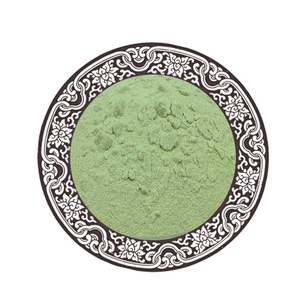 Extracto de Neem de Alta Calidad 100% Puro y Natural en Polvo - Product Image 1