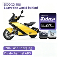 SCOOX X7 MAX80 Dual Lithium Battery Intelligent Long-Lasting Battery Electric Motorcycle