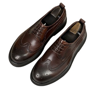Chaussures décontractées polyvalentes pour hommes de style coréen, légères, à semelle épaisse, rehaussantes, en cuir de vachette, à lacets, motif patchwork - Product Image 1