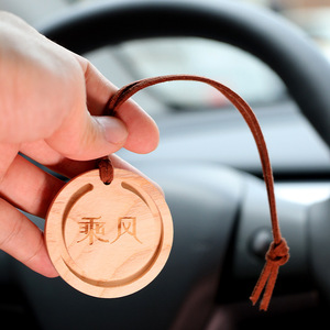 Pendentif d'aromathérapie en bois gravé, noyer noir, diffuseur d'air suspendu pour voiture, maison, bureau, cadeau, design personnalisé RH 0028 - Product Image 2