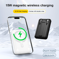 Nouvelle batterie externe magnétique sans fil 22,5 W 10000 mAh avec support intégré et 2 câbles, logo personnalisé