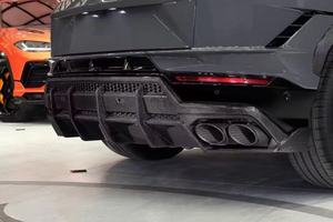 Kit carrosserie en fibre de carbone <span class=keywords><strong>s</strong></span>èche pour Lamborghini <span class=keywords><strong>Urus</strong></span> <span class=keywords><strong>S</strong></span>, comprenant un diffuseur avant, un spoiler et un capot de style <span class=keywords><strong>Urus</strong></span> <span class=keywords><strong>S</strong></span>. - Product Image 6