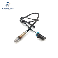 Sonde d'oxygène moteur ZT OEM Standard OE F01R00C041 pour Mazda B50 B70 C301 B90 C303 X80 C302