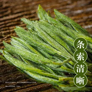 0.25kg/box Chinese Famous Tea Mount Huangshan Maofeng Tea Naturally Green Tea Wholesale Price
