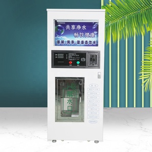 Máy bán hàng tự động kết hợp nước đá và nước với hoạt động tiền xu được thiết kế cho các địa điểm giao thông cao - Product Image 3