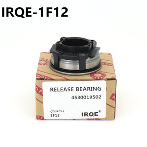 ตลับลูกปืน4530019502สำหรับ Volkswagen Lavida และ fengxing Jingyi 1F12 - Product Image 2