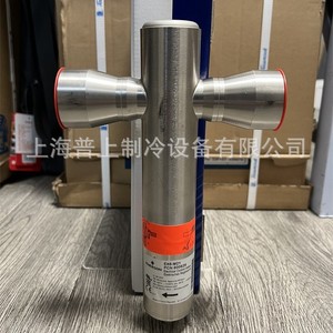 Válvula de Expansión Electrónica Copeland EX7 I21 EX7 U31 EXV M30 EXV M60, Piezas de Precisión para Aire Acondicionado - Product Image 3