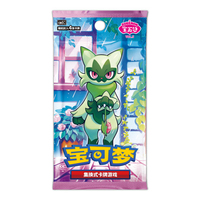 Pré-vente Nouveau Scellé Authentique Original Pokémon Gem Pack Vol 5 PTCG Boîte de Boosters Portable en Papier Cadeaux de Fête