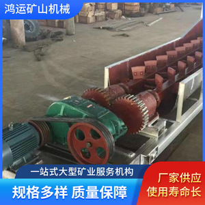 Dual Wheel Bucket Spiral Sand <b>Washer</b> With Ac Motor Green Industrial Sand Washing Equipment For River Sand Processing - Product Image 4