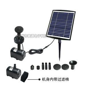 Solar Fountain Water Pump 5W With Battery And Led Lights For Garden Landscape - Product Image 1
