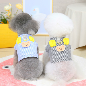 Wholesale Trends and Clothing Spring & Nautical <b>Dog</b> Shirts T-Shirt Pet <b>Clothes</b> Summer <b>for</b> Small <b>Dogs</b> - Product Image 3