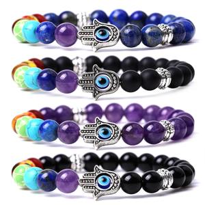Fatima <span class=keywords><strong>7</strong></span> Chakra <span class=keywords><strong>Bracelet</strong></span> <span class=keywords><strong>Bracelet</strong></span> <span class=keywords><strong>de</strong></span> perles <span class=keywords><strong>de</strong></span> pierre naturelle pour hommes et femmes cadeau améthyste Rose Quartz <span class=keywords><strong>oeil</strong></span> <span class=keywords><strong>de</strong></span> <span class=keywords><strong>tigre</strong></span> <span class=keywords><strong>Bracelet</strong></span> mauvais œil - Product Image 1