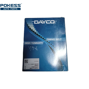 <span class=keywords><strong>Kit</strong></span> <span class=keywords><strong>de</strong></span> <span class=keywords><strong>Distribution</strong></span> DAYCO Pièces 941092 E3BG6K288AA pour Moteur <span class=keywords><strong>Ford</strong></span> Focus <span class=keywords><strong>Fiesta</strong></span> Ecosport 1.0T - Product Image 4