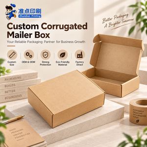 MAT - Product Image 1