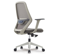 Chaise de bureau en maille avec support lombaire et accoudoirs réglables en hauteur, chaise respirante pour poste de travail