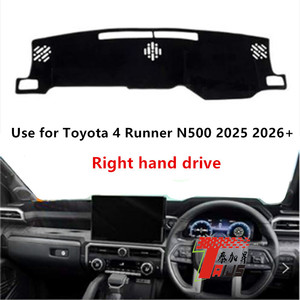 Cubierta de Tablero Anti-Reflejos Taijs para Toyota 4Runner N500 2025 2026 - Product Image 3