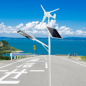 Sistema de iluminación de turbina de viento horizontal al aire libre Luz de calle híbrida solar de viento de aluminio - Product Image 4