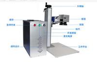 Machine de marquage laser à fibre autofocus à prix réduit graveur laser à fibre Mopa pour métal plastique dur 50w Jpt Mopa marqueur laser à fibre