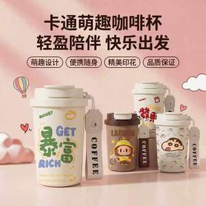 High Value Insulated Coffee Mug 316L Stainless Steel Double Wall Vacuum For Business Gifts Personal Use - Product Image 5