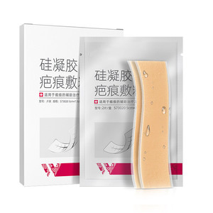 Fabricante de parches de gel cosmético para cicatrices de quemaduras y heridas, gel de silicona para cicatrices, cirugía de doble párpado y cesárea - Product Image 5