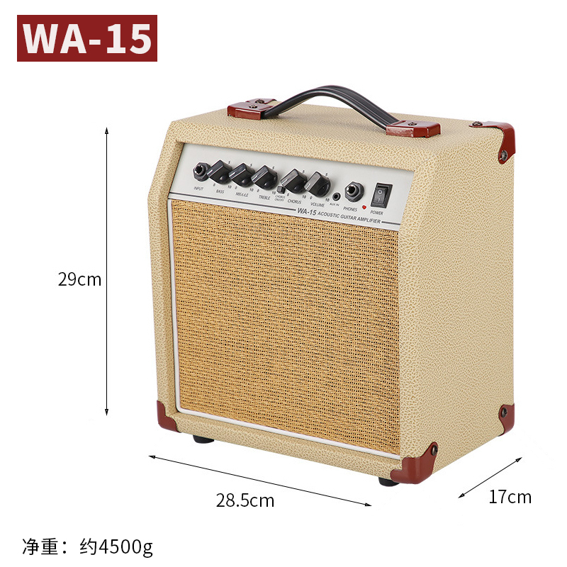 Amplificateur sans batterie (WA)-15w