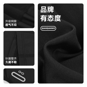 Summer Full Face UV Protection Cycling Mask For Men Breathable Outdoor Riding Head Cover Ice Silk Material - Product Image 4