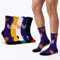 Chaussettes de sport personnalisées en coton respirant et absorbant l'humidité, coupe confortable, design élégant, respectueuses de l'environnement, avec revers et semelle personnalisables