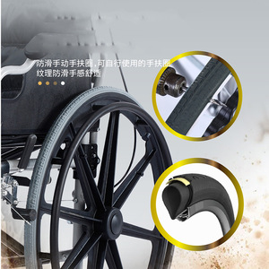 Fauteuil roulant manuel pliable à quatre roues, léger, en acier, noir, pour usage domestique, pour personnes âgées et handicapées - Product Image 1