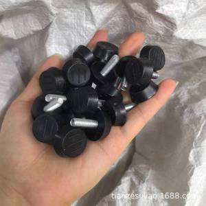 Adjustable Feet 23mm M8 Plastic <b>Black</b> For Furniture <b>Table</b> Chair <b>Sofa</b> Floorboard Protection Pad - Product Image 1