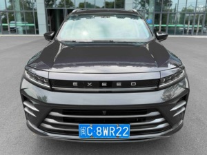 EXEED LX <span class=keywords><strong>2022</strong></span> Versione Riding The Wind 1.5T CVT Yufeng - Product Image 2
