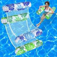 Matelas Gonflable Portable pour Eau - Chaise Longue de Piscine et Selle d'Exercice 3-en-1 pour Plage, Lac et Jardin