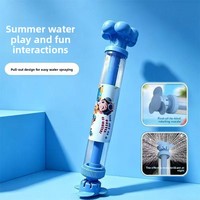 Bunte Feuerwerks-Wasserspritzpistole aus Kunststoff mit Hochdruckstrahl für Kinder Outdoor-Partyspielzeug - Sommer-Strandspiele