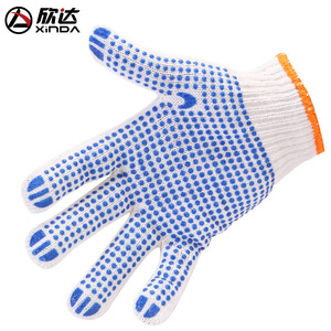 Gants antidérapants Xinda pour l'extérieur, en coton, à doigts entiers, avec impression en silicone, blancs, 22 cm, pour l'alpinisme, unisexes - Product Image 4