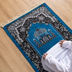 土耳其伊斯兰祈祷垫薄编织雪尼尔sajadah复杂祈祷地毯斋月开斋节男女礼物