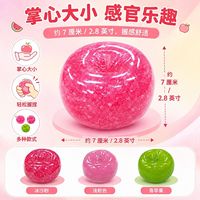 Jouet anti-stress réaliste en forme de pomme, texture gelée de haute qualité, jouet à presser apaisant