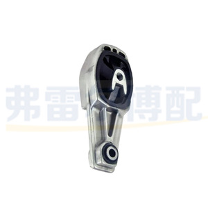 Soporte de torsión 1806A6 180682 para Citroën Peugeot 2008 Elysee 301, pieza de repuesto para soporte de motor - Product Image 3