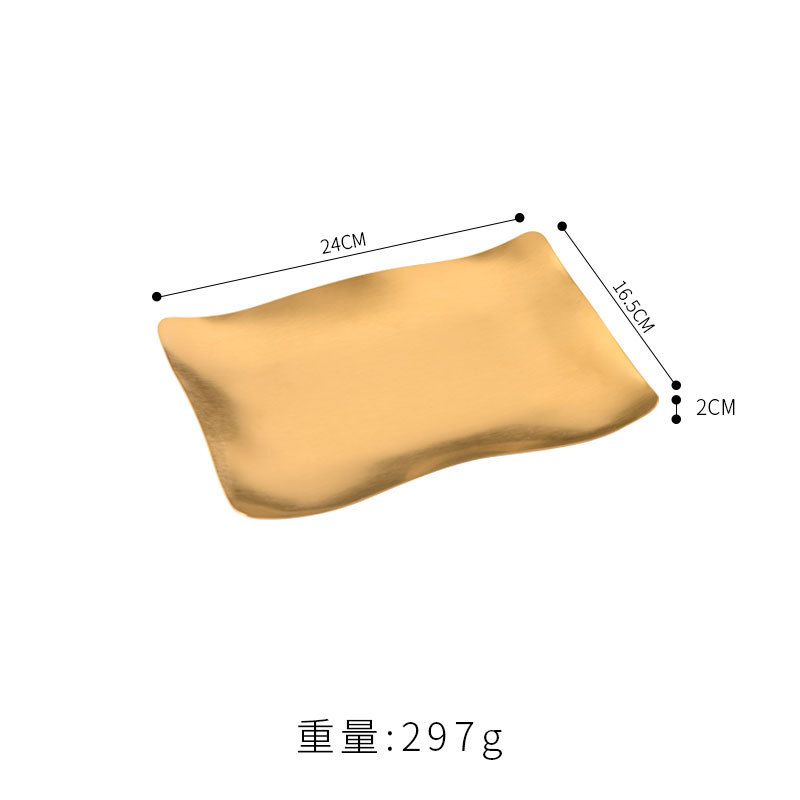 Plato ondulado de 24*17cm (dorado)