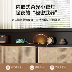 Max Duck Bed 1.8M Solid Wood Storage Bed With USB Night Light And <b>Digital</b> <b>Clock</b> For Master Bedroom - Product Image 3