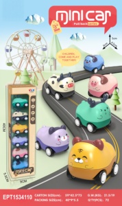 Phim Hoạt Hình Dễ Thương Nhựa Ma Sát Đồ Chơi Xe Kéo Trở Lại Xe Ô Tô 6-Mảnh Thiết Lập Mini Xe Bé Đồ Chơi Cho Trẻ Em - Product Image 6