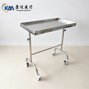 Carrito de Instrumentos Móvil de Acero Inoxidable Lu Kangmai de 2 Niveles para Cirugía - Product Image 4
