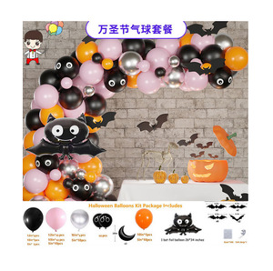 Set <span class=keywords><strong>de</strong></span> Globos <span class=keywords><strong>de</strong></span> Látex con Temática <span class=keywords><strong>de</strong></span> <span class=keywords><strong>Halloween</strong></span>, Decoración <span class=keywords><strong>de</strong></span> <span class=keywords><strong>Calabaza</strong></span>, Globos con Caras <span class=keywords><strong>de</strong></span> Fantasma y Globos Florales para <span class=keywords><strong>Halloween</strong></span> - Product Image 3