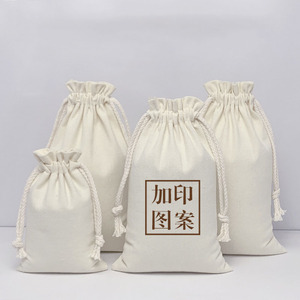 Bán buôn tự nhiên bông vải Dây Kéo Túi tùy chỉnh quà tặng giáng sinh túi trong số lượng lớn - Product Image 3