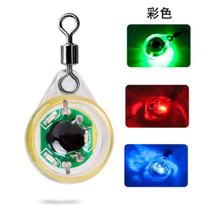 Mini lampe de pêche LED étanche, lumière d'attraction pour poissons avec couleur changeante pour la pêche de nuit, 2.6g - Product Image 4