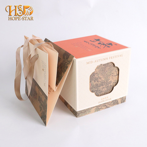 Elegante Caja para el Festival de Medio Otoño y Contenedor Portátil para Pasteles Lunares con Empaque de Doble Capa para Marcas de Panadería Premium - Product Image 1