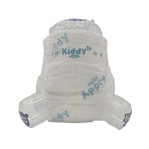 Nouvel Arrivage Couches-culottes Bébé en Coton Hygiéniques Confortables pour le Sommeil Vente en Gros - Product Image 5