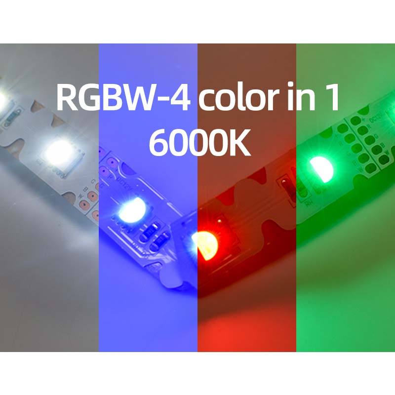 อาร์จีบีดับเบิลยู