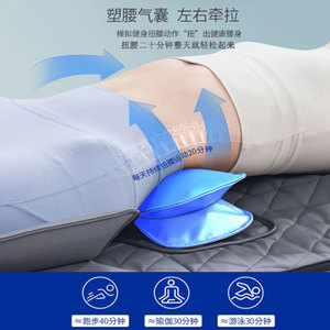 Massage <b>Cushion</b> Full Body Electric Back Neck Lumbar Massage <b>Pad</b> With Remote Control For Home Office Use - Product Image 4