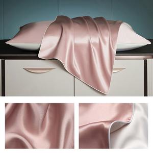 Federa in Raso di Seta Personalizzata con Logo, Colore Unito, Chiusura a Busta, Vendita all'Ingrosso su Ali Baba - Product Image 3