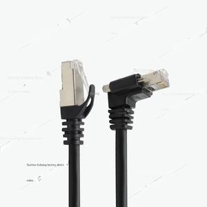 Chaîne de traînée de réseau de caméra industrielle CCD très flexible Coude à angle droit de <span class=keywords><strong>90</strong></span> degrés Type L Six câbles de communication blindés - Product Image 4